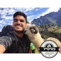 Profile picture of Shahar Knafo