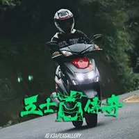 Profile picture of 林偉