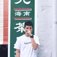 Profile picture of Loy Chia