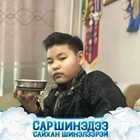 Profile picture of Davaahuu Buynjargal